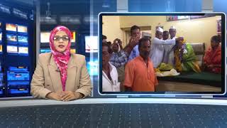 Watch ssvtv urdu news 9-3-18 Video