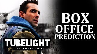 Watch Tubelight Will Make Salman Huge Earning|| Prediction Video
