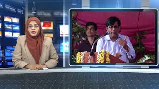 Watch ssvtv urdu news 14-3-18 Video