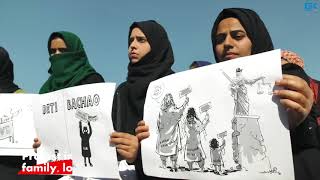 Watch Protest in Srinagar to extend support to Asifaâ€™s family, locals Video