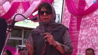 Watch Border clashes: Mehbooba asks India, Pakistan to have â€˜mercyâ€™ on Kashmiris Video