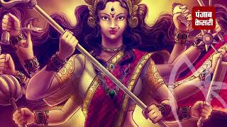 Watch à¤†à¤¯à¥, à¤¯à¤¶, à¤¬à¤² à¤”à¤° à¤¸à¥à¤µà¤¸à¥à¤¥ à¤¶à¤°à¥€à¤° à¤•à¥‡ à¤²à¤¿à¤ à¤•à¤°à¥‡à¤‚ à¤®à¤¾à¤‚ à¤•à¥‚à¤·à¥à¤®à¤¾à¤‚à¤¡à¤¾ à¤•à¥€ à¤…à¤°à¤¾à¤§à¤¨à¤¾ Video