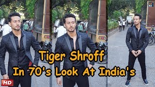 Watch Tiger Shroff In Retro Look!! Video