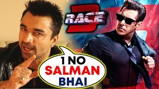 Watch Ajaz Khan Reaction On Salman Khan's RACE 3 LOOK - Ek No Manas Video