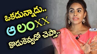 Watch Sri Reddy About How Producer Or Director Approach | Sri Reddy Interview With Raj Kamal | TopTeluguTV Video