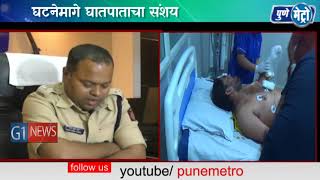 Watch Ahmednagar | The blasted parcel named after Sanjay Naharà¤¸à¥à¤«à¥‹à¤Ÿ à¤à¤¾à¤²à¥‡à¤²à¤‚ à¤ªà¤¾à¤°à¥à¤¸à¤² à¤¸à¤‚à¤œà¤¯ à¤¨à¤¹à¤¾à¤° à¤¯à¤¾à¤‚à¤šà¥à¤¯à¤¾ à¤¨à¤¾à¤µà¤¾à¤šà¤‚ Video