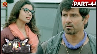Watch Vikram Ten Telugu Full Movie Part 4 - Vikram, Samantha Video