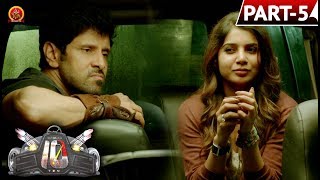 Watch Vikram Ten Telugu Full Movie Part 5 - Vikram, Samantha Video