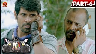 Watch Vikram Ten Telugu Full Movie Part 6 - Vikram, Samantha Video