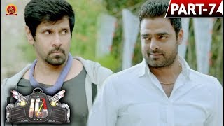 Watch Vikram Ten Telugu Full Movie Part 7 - Vikram, Samantha Video