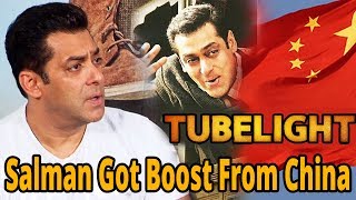 Watch Salman Khan Got Boost From China || Movies 2017 Video