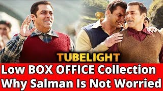 Watch Tubelight Low BO Collection || Why Salman Is Not Video