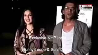 Watch Sunny Leone || Sunil Grover || At Late Night || Caught On Camera Video