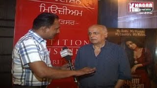 Watch Exclusive : Mahesh Bhatt Talk About Begum Jaan Ban In Pakistan Video