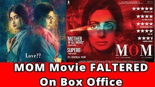 Watch MOM Movie FALTERED On Box Office Video