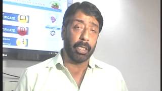 Watch New Website launch of Mayor Corporation, Jalandhar. Video