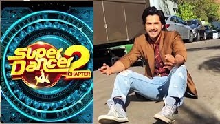 Watch Varun Dhawan SPOTTED At Super Dancer Chapter 2 | Behind The Scenes | October Promotion Video