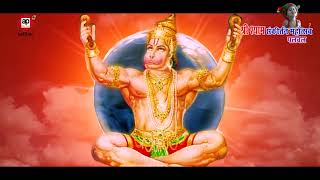 Watch Mera Lal Lagote Wala Pal Me Dauda Aata Hai | Sushil Gautam | Live Hanuman Bhajan | AP Films Video