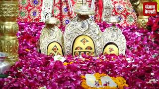 Watch à¤›à¤ à¤¾ à¤¨à¤µà¤°à¤¾à¤¤à¥à¤°à¤¿ à¤†à¤œ- à¤¸à¤¿à¤¦à¥à¤§ à¤¶à¤•à¥à¤¤à¤¿à¤ªà¥€à¤  à¤®à¤¨à¤¸à¤¾ à¤¦à¥‡à¤µà¥€ à¤•à¥‡ à¤•à¤°à¥‡à¤‚ à¤¦à¤°à¥à¤¶à¤¨ Video