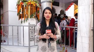 Watch à¤›à¤ à¤¾ à¤¨à¤µà¤°à¤¾à¤¤à¥à¤°à¤¿ à¤†à¤œ- à¤¸à¤¿à¤¦à¥à¤§ à¤¶à¤•à¥à¤¤à¤¿à¤ªà¥€à¤  à¤®à¤¨à¤¸à¤¾ à¤¦à¥‡à¤µà¥€ à¤•à¥‡ à¤•à¤°à¥‡à¤‚ à¤¦à¤°à¥à¤¶à¤¨ Video