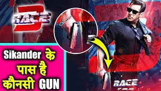 Watch FACT About Sikander Salman Khan's Pistol In Poster - Walther CP99 Pistol Video