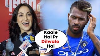 Watch Elli Avram Reaction When Asked About Hardik Pandya Video