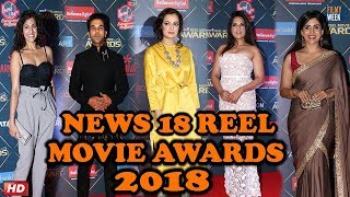 Watch RICHA CHADDHA, DIA MIRZA & RAJKUMAR RAO - Reel Movies Awards Video