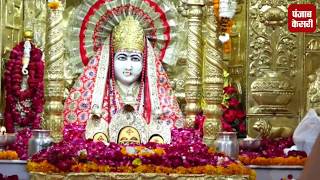 Watch à¤›à¤ à¤¾ à¤¨à¤µà¤°à¤¾à¤¤à¥à¤°à¤¿ à¤†à¤œ- à¤¸à¤¿à¤¦à¥à¤§ à¤¶à¤•à¥à¤¤à¤¿à¤ªà¥€à¤  à¤®à¤¨à¤¸à¤¾ à¤¦à¥‡à¤µà¥€ à¤•à¥‡ à¤•à¤°à¥‡à¤‚ à¤¦à¤°à¥à¤¶à¤¨ Video