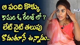 Watch Sri Reddy about The Night in Tuni Hotel Incident | Sri Reddy Interview With Raj Kamal | TopTeluguTV Video