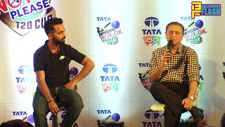 Watch Uncut: Ajinkya Rahane At TATA Horn Not Ok Please T20 Video