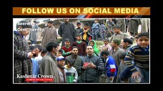 Watch Omar Abdullahâ€™s Health Is Not Well In Beerwah, Health Center's Closed And Employees Clueless. Video