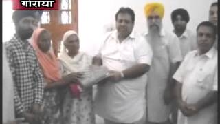 Watch Sangat Darshan Goraya Video