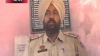 Watch 16 Thana Behram Police Caught Red Handed with Liquir 29 Sep 2013 Video