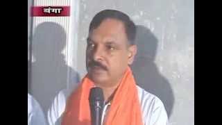 Watch 14 Zila Shaheed Bhagat Singh Nagar Vill Thodada 29 Sep 2013 Video