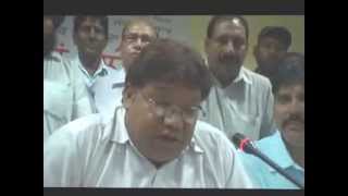 Watch 10 Rastriya Mukti Morcha Meeting at Circut House 29 Sep 2013 Video