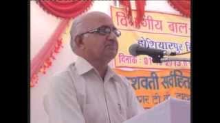 Watch 21   Ball Shivar by Chandigarh Hoshiarpur Vibhag  01 Oct 2013 Video
