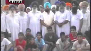 Watch 11   Akali Meet Bada Pind Goraya   01 Oct 2013 Video