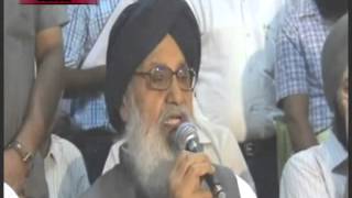 Watch 01 Sangat Darshan Batala   01 Oct 2013 Video