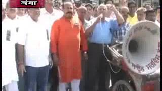 Watch 02 Oct 2013   Rally at Banga Video