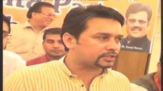 Watch BJP Yuva Morcha Press conferance   03 Oct 2013 Video