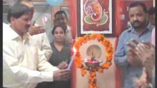 Watch State Bank of Bikaner and Jaipur Opening Ceremony at Cool Raod, Jalandhar   03 Oct 2013 Video