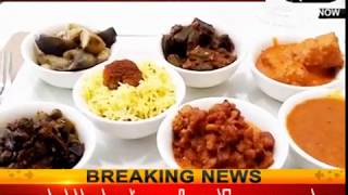 Watch à¤¨à¤µà¤¾à¤¬à¥‹à¤‚ à¤•à¥‡ à¤¶à¤¹à¤° à¤®à¥‡à¤‚ à¤°à¤¾à¤œà¤¸à¥à¤¥à¤¾à¤¨à¥€ à¤°à¤¸à¥‹à¤ˆ à¤•à¥€ à¤®à¤¹à¤• Video