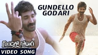 Watch Gundello Godari Video Song | Gundello Godari Full Video Songs - Aadi, Sundeep Kishan Video