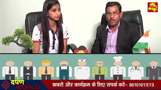 Watch à¤®à¤¾à¤‚ - à¤¬à¤¾à¤ª à¤•à¥€ à¤‡à¤¸ à¤—à¤²à¤¤à¥€ à¤•à¥‡ à¤•à¤¾à¤°à¤£ à¤¬à¤šà¥à¤šà¥‡ à¤•à¤°à¤¤à¥‡ à¤¹à¥ˆà¤‚ à¤†à¤¤à¥à¤®à¤¹à¤¤à¥à¤¯à¤¾ ? Delhi Darpan Tv | Parent's Special Video