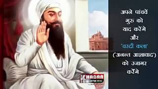 Watch à¤œà¤¾à¤¨à¥‡ à¤ à¤‚à¤¡à¥‡ à¤®à¥€à¤ à¥‡ à¤œà¤² à¤•à¥€ à¤›à¤¬à¥€à¤² à¤•à¤¾ à¤ªà¥‚à¤°à¤¾ à¤‡à¤¤à¤¿à¤¹à¤¾à¤¸ (à¤µà¥€à¤¡à¤¿à¤¯à¥‹) Video