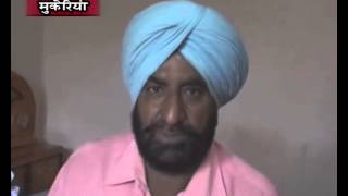 Watch Chaldi Peedi Mukerian   04 Oct 2013 Video