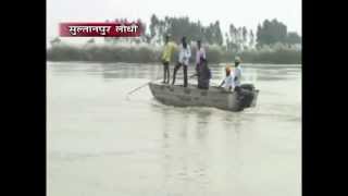 Watch 7 Dead Bodies Found in Sultanpur Rivers after 3 Days   Oct 2013 Video