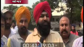 Watch Report from Banga Mandi Regarding Buying Crops   Oct 2013 Video