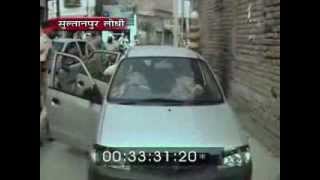Watch Nakabandi at Sultanpur Lodhi   Oct 2013 Video