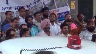 Watch Dharna at Transport Nigam Corporation Jalandhar    04 Oct 2013 Video